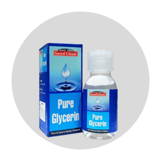 GLYCERINE