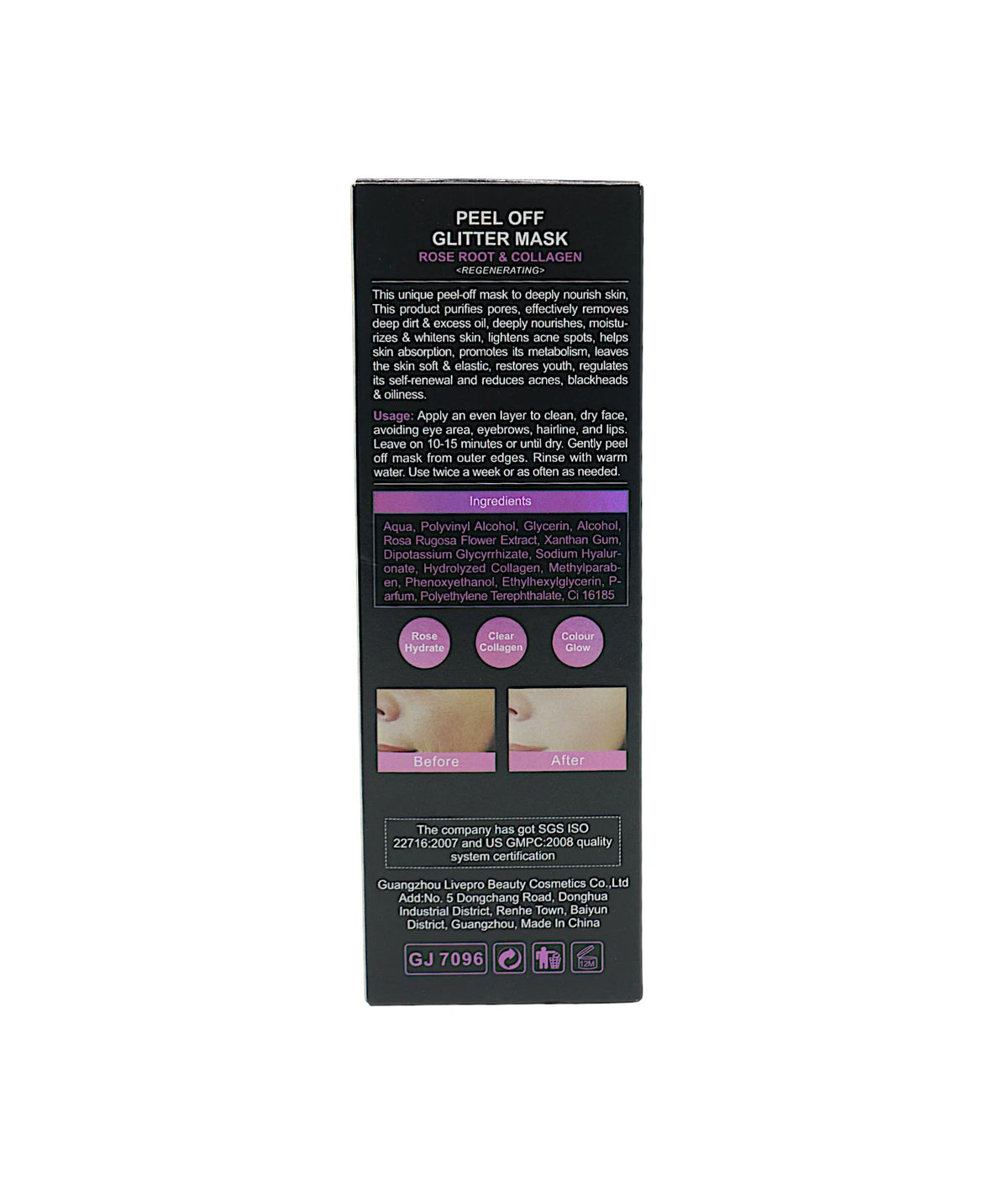 guanjing peel off mask glitter rose 100ml china gj 7096