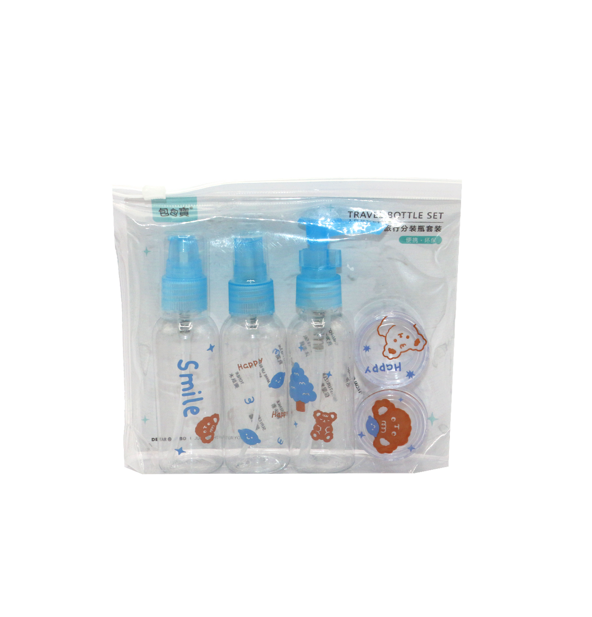 mini travel bottle with mini container 5pc set china 082