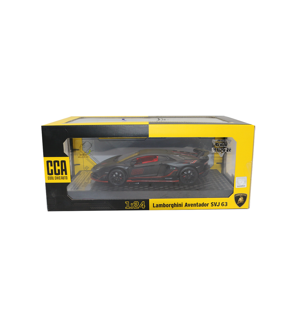 die-cast metal car model lamborghini aventador svj 63 1:22 with music & lights