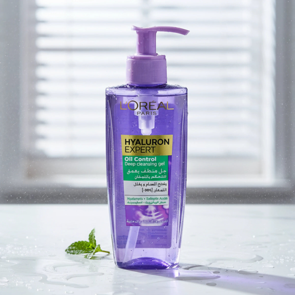 loreal face wash hyaluron expert cleansing gel 200ml poland