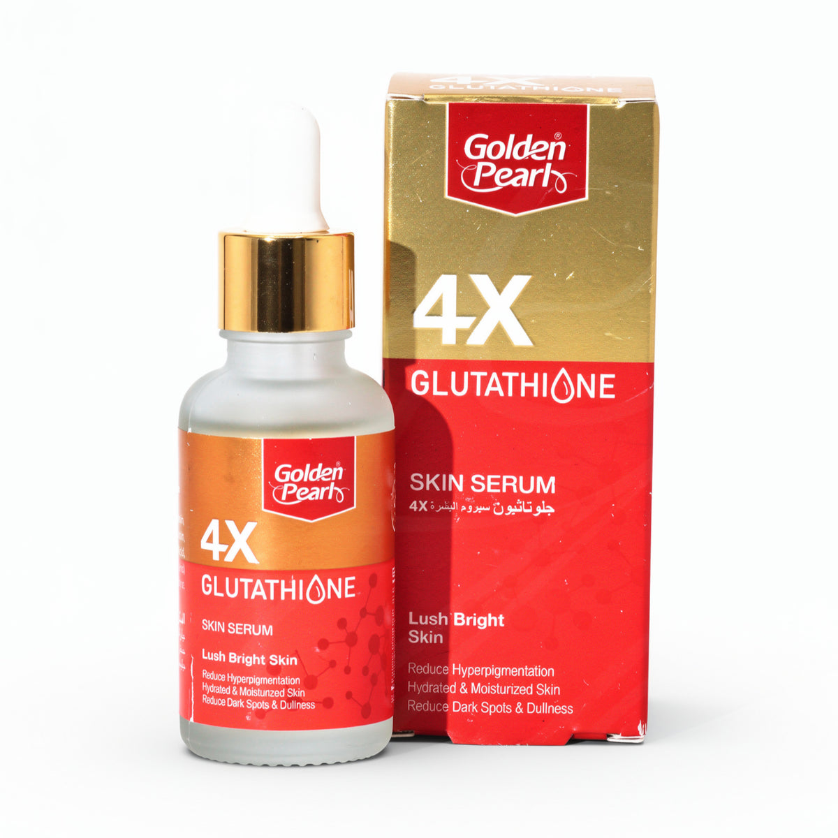 pearl glutathione L Glutathione Collagen Skin Whitening Lightening Dark Spots Acne & Scar  Removal main image 1