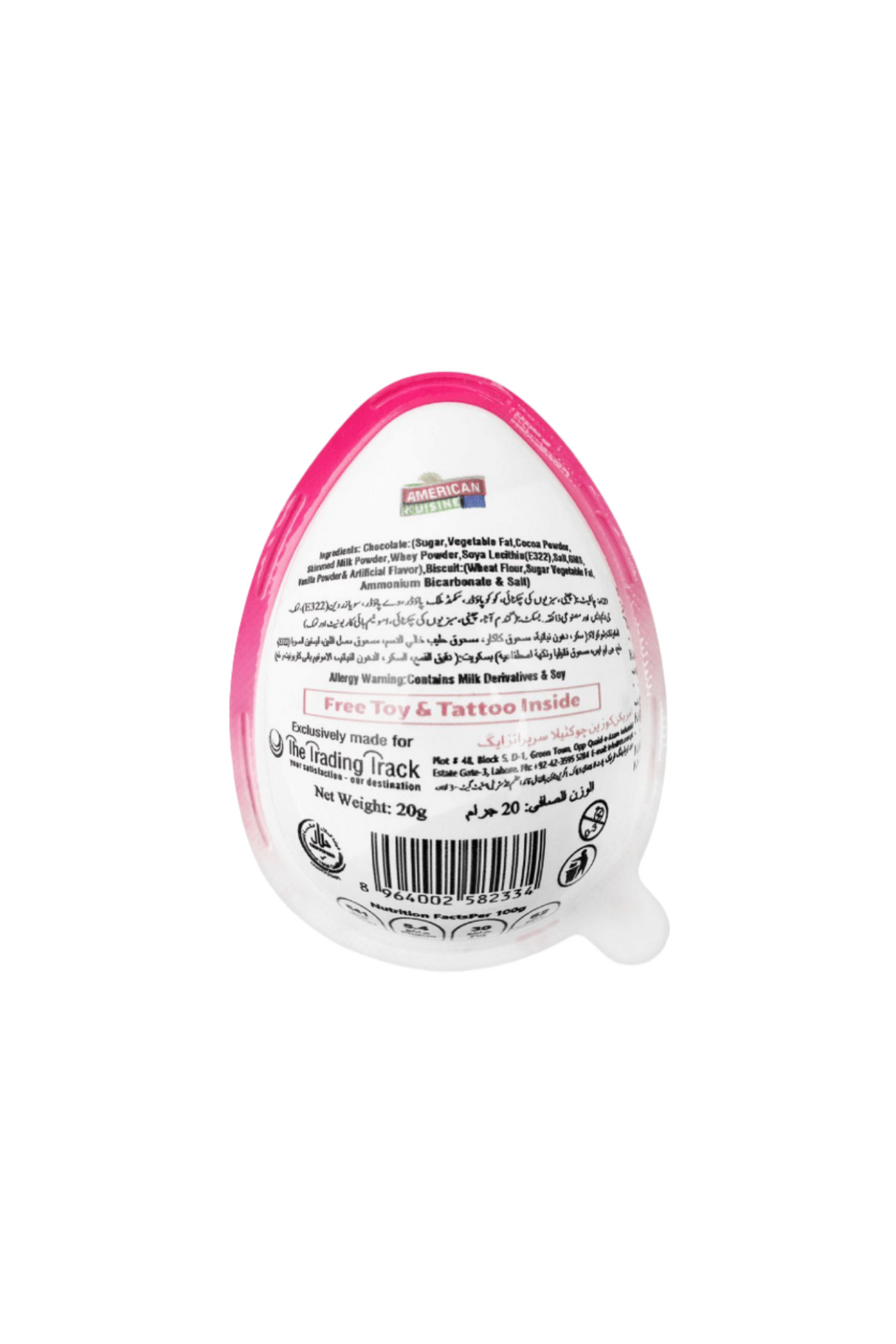 american kuisine choctella surprise egg boy 20g