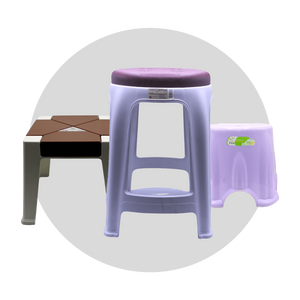 Stool & Bath Seat