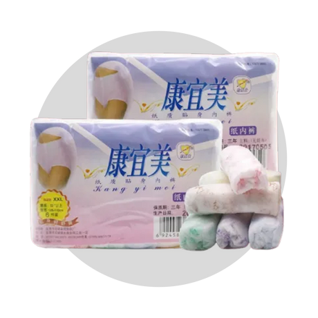Panty Disposible