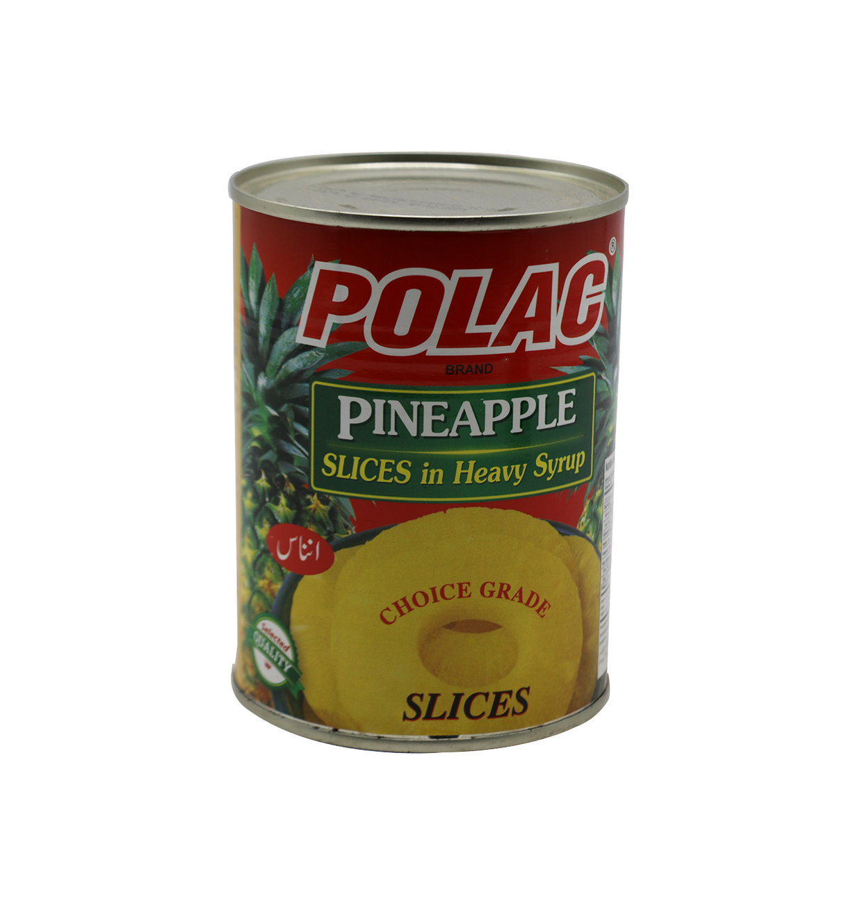 polac pineapple slices 565g thai
