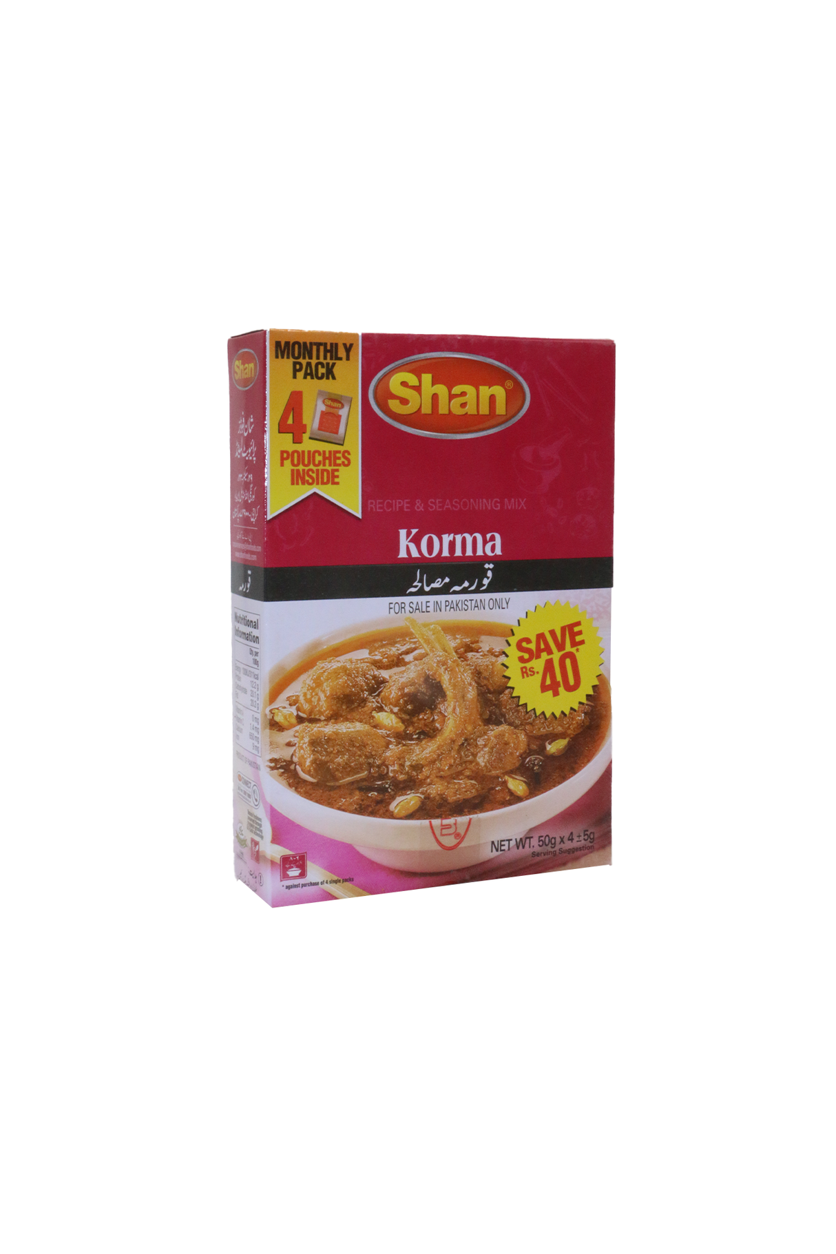 shan korma masala 200g
