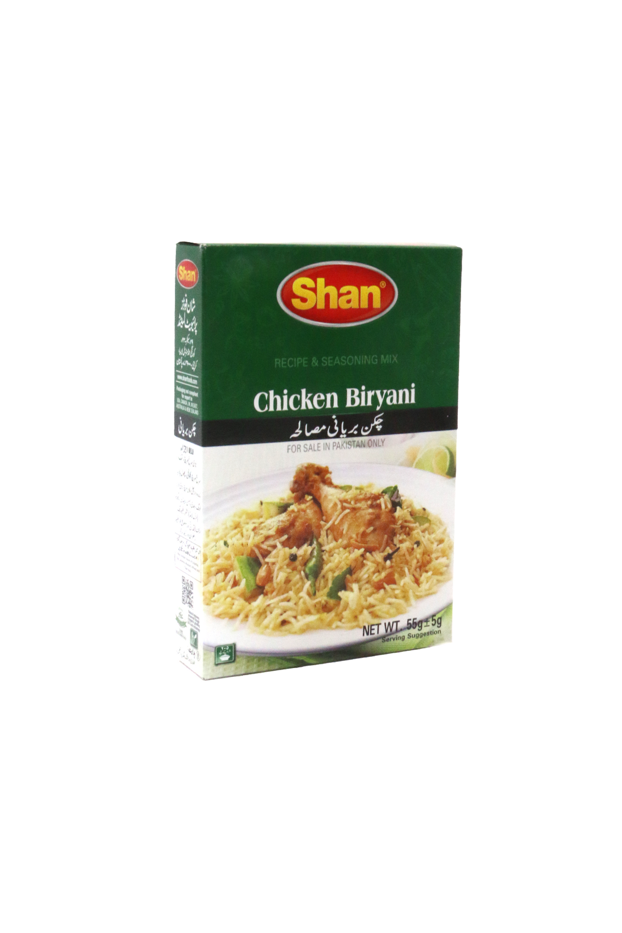 shan chicken biryani masala 55g
