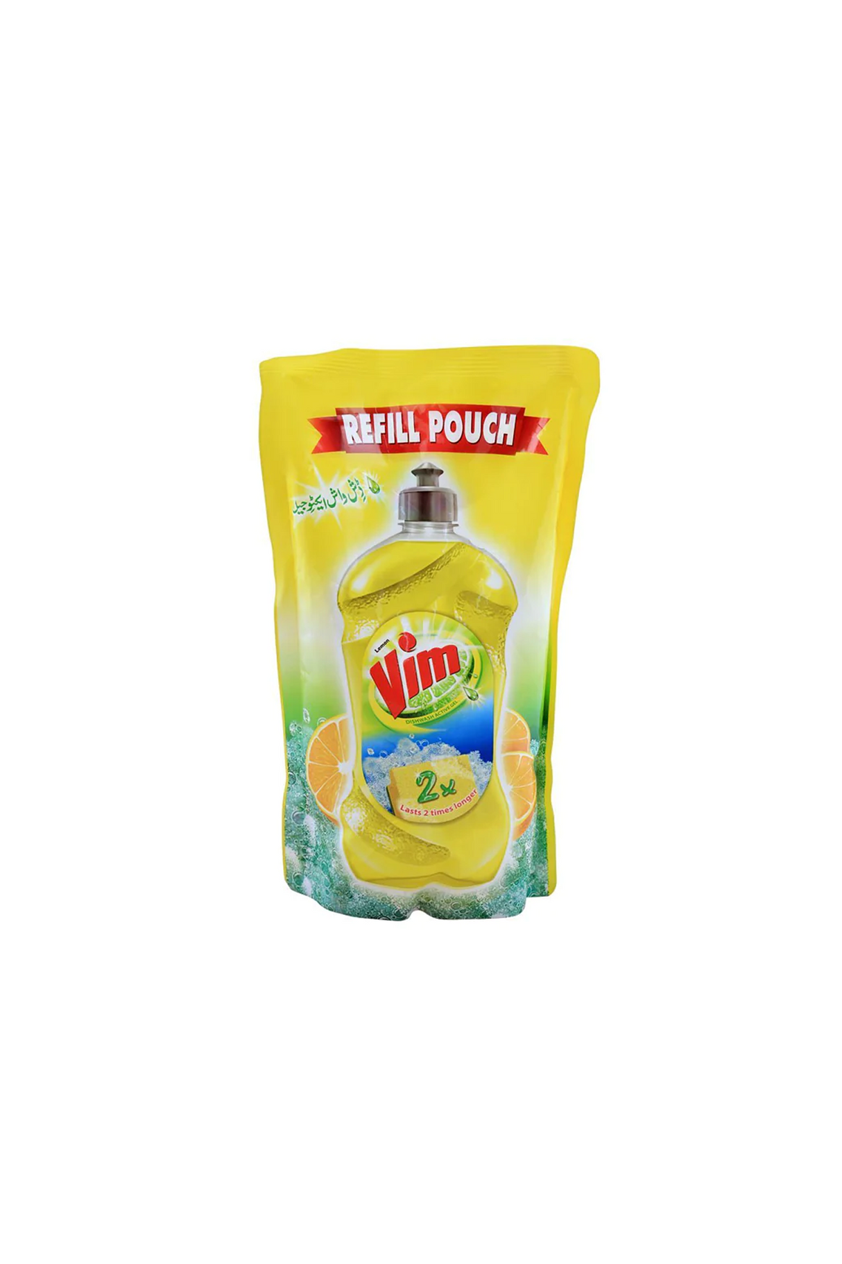 vim dishwash lemon gel pouch 750ml