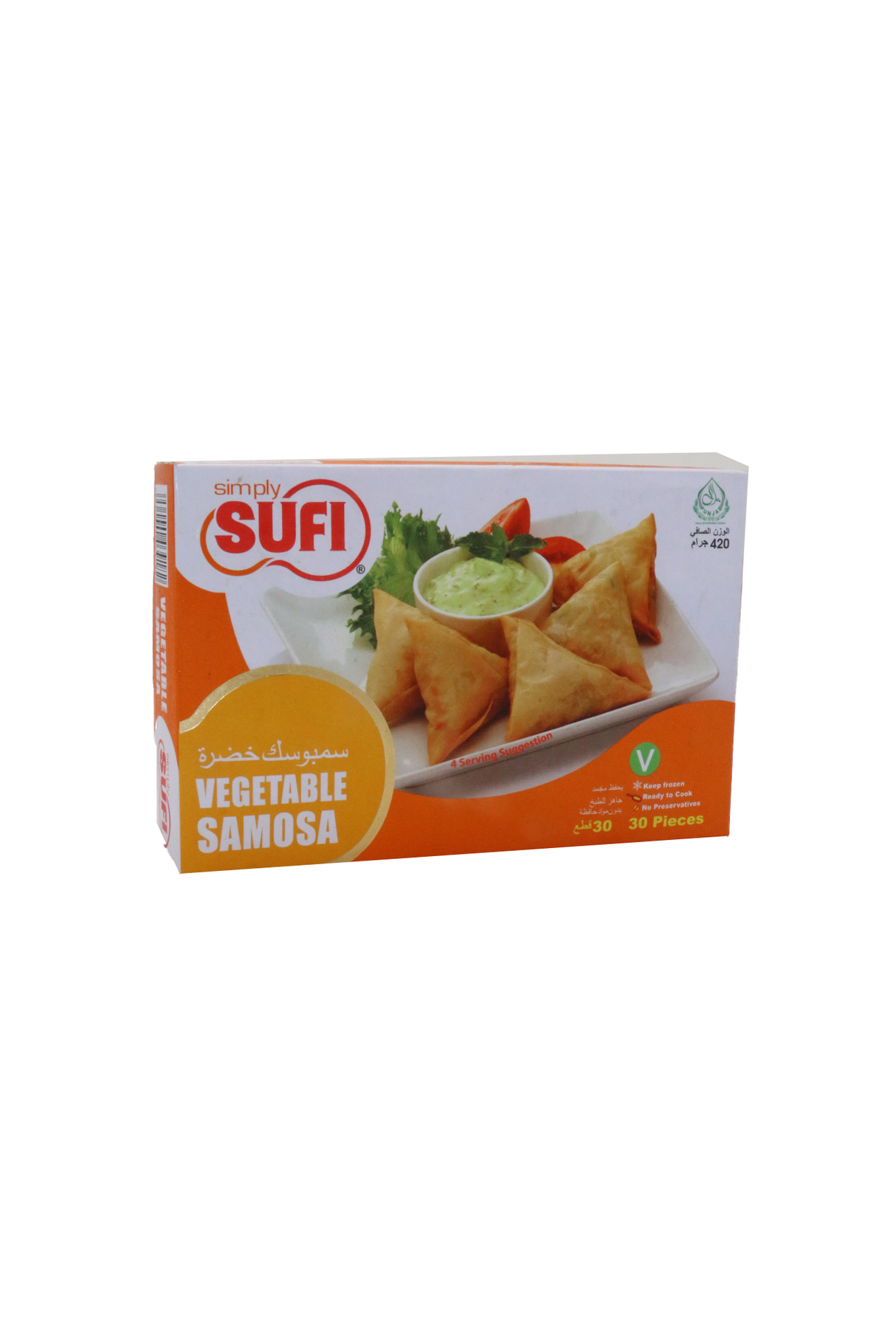 sufi vegetable samosa 420g