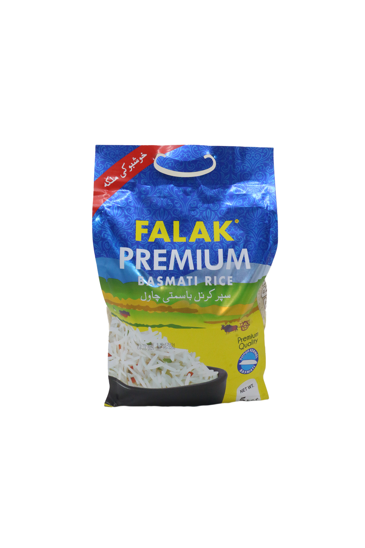 falak rice premium basmati 5kg