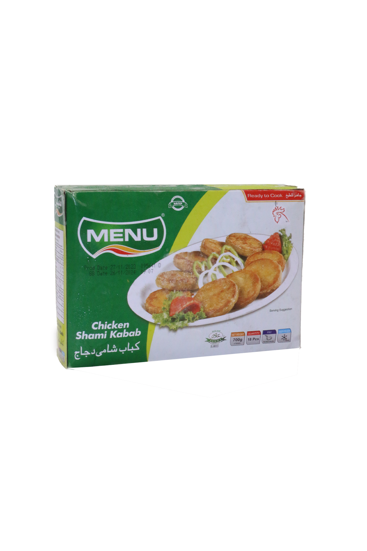 menu shami kabab 700g