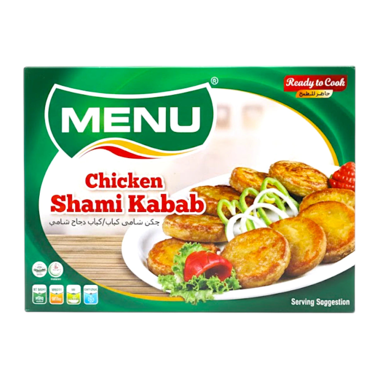 menu shami kabab 400g