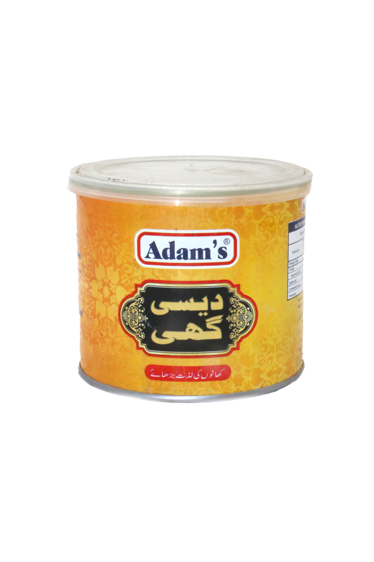 adams desi ghee 500g