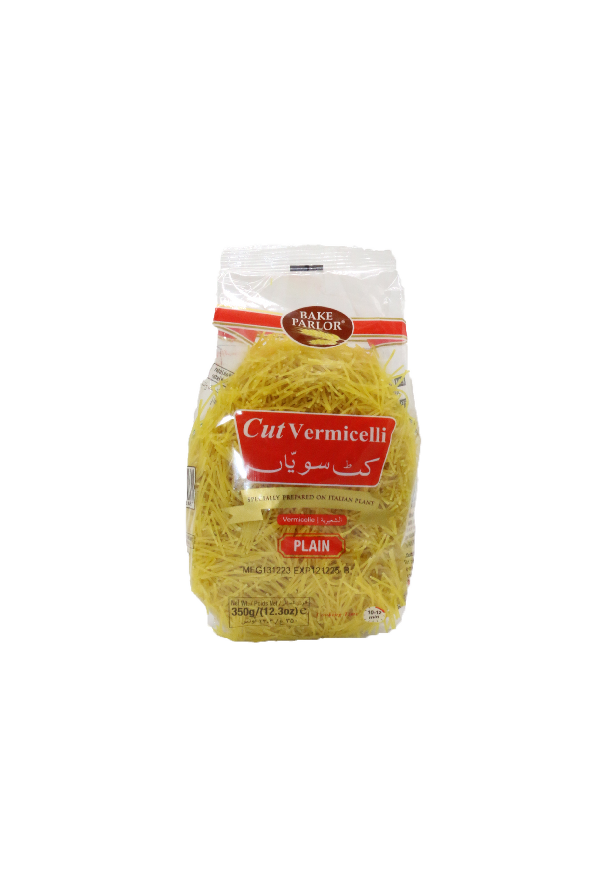 bake parlor cut vermicelli 350g