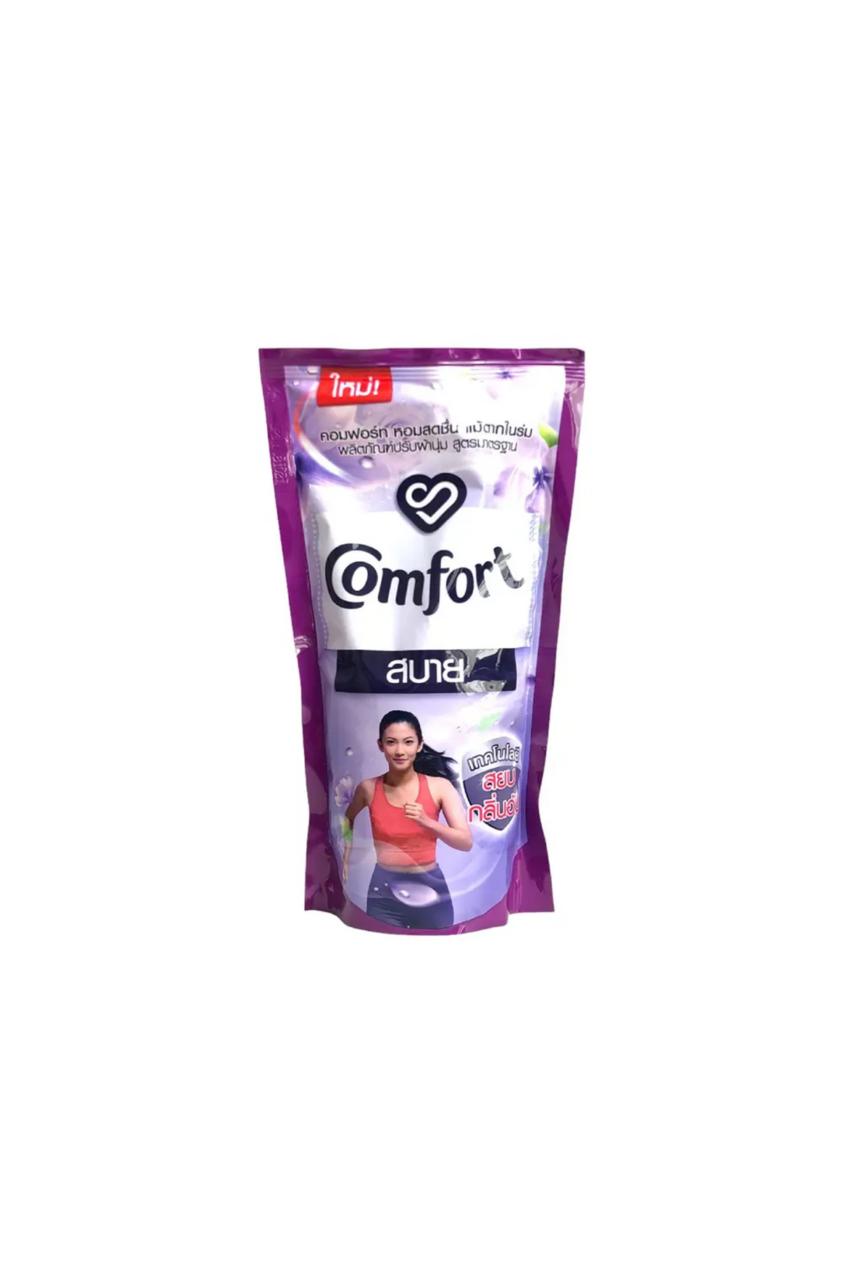 comfort fabric softner purple pouch 500ml