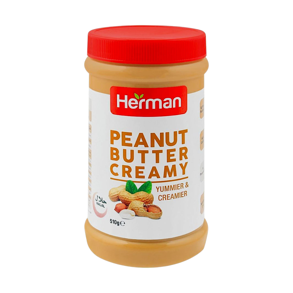 herman peanut butter creamy 510g uae