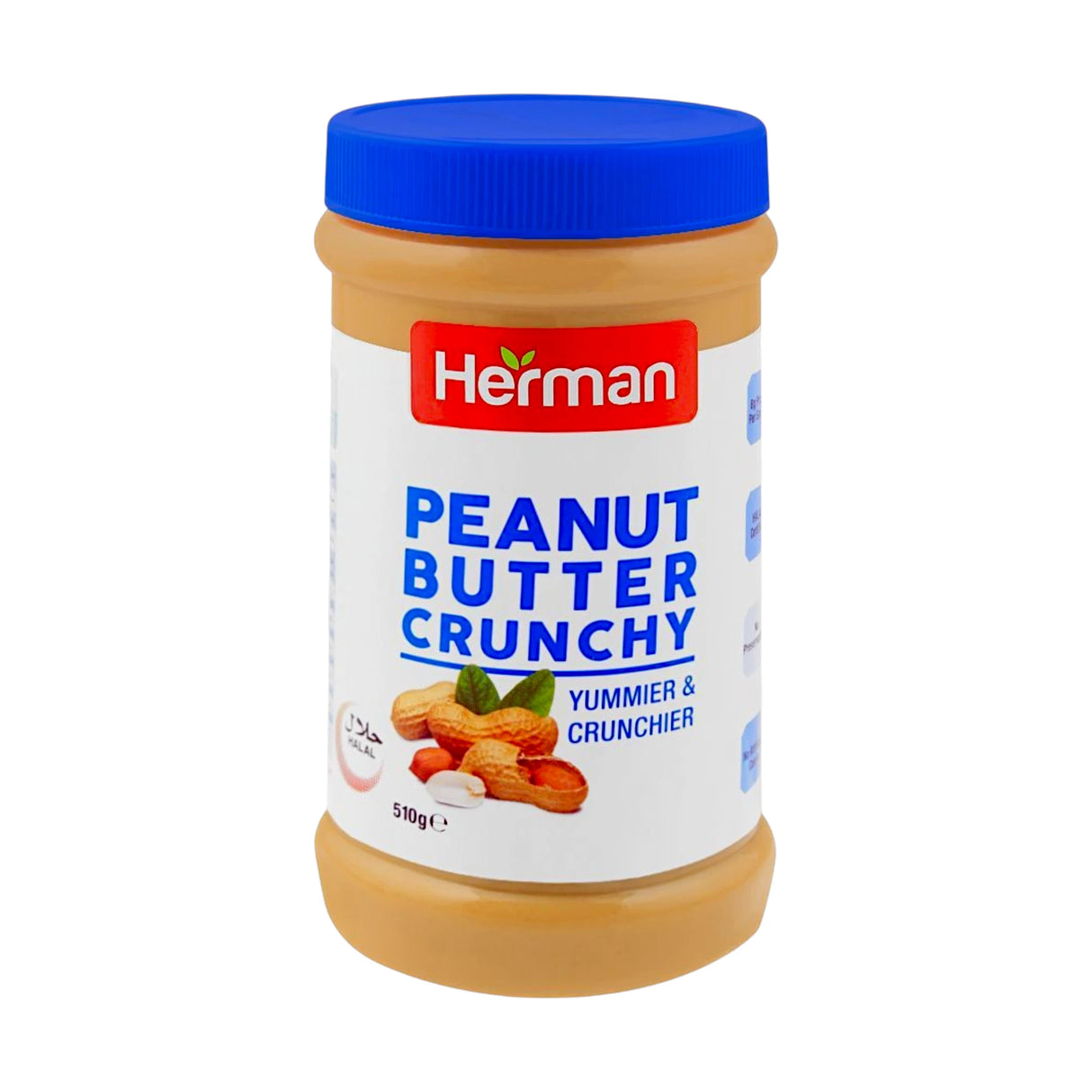 herman peanut butter crunchy 510g uae