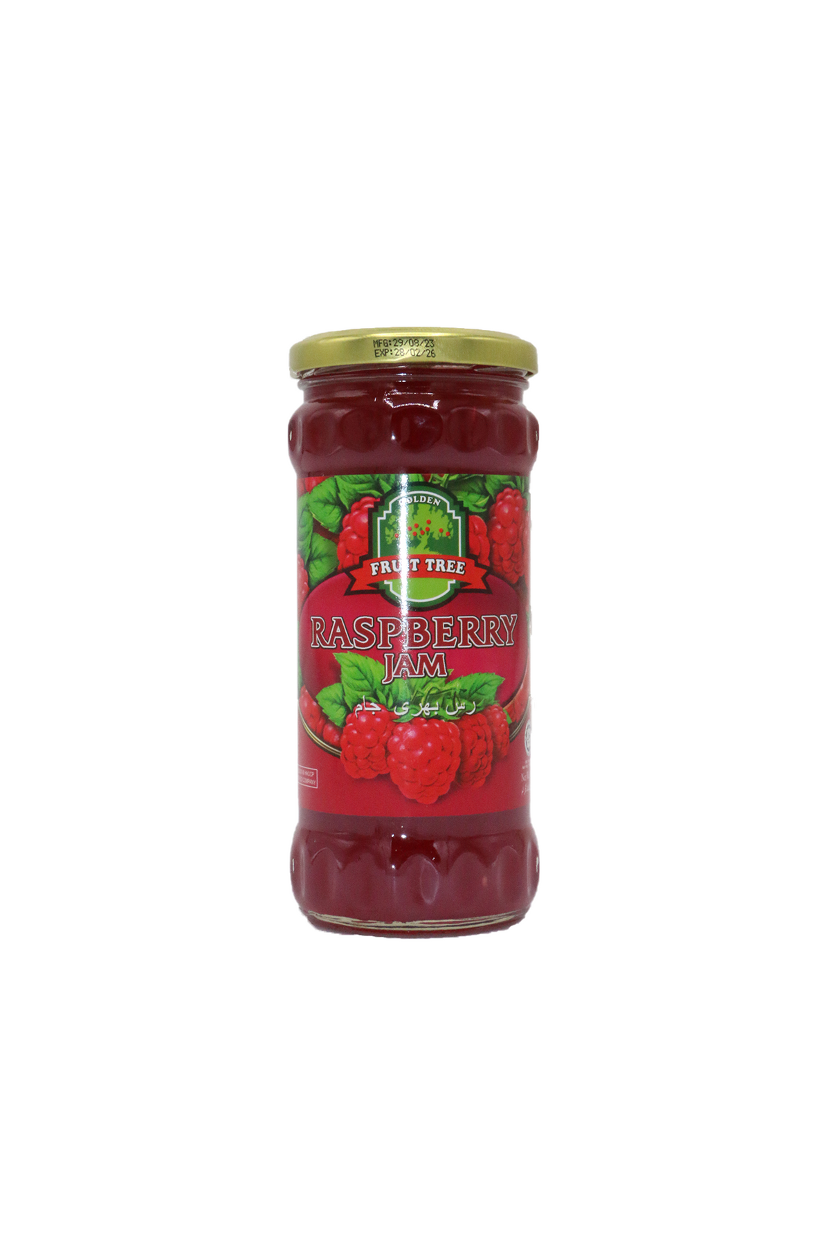 golden fruit tree jam raspberry 440g malaysia