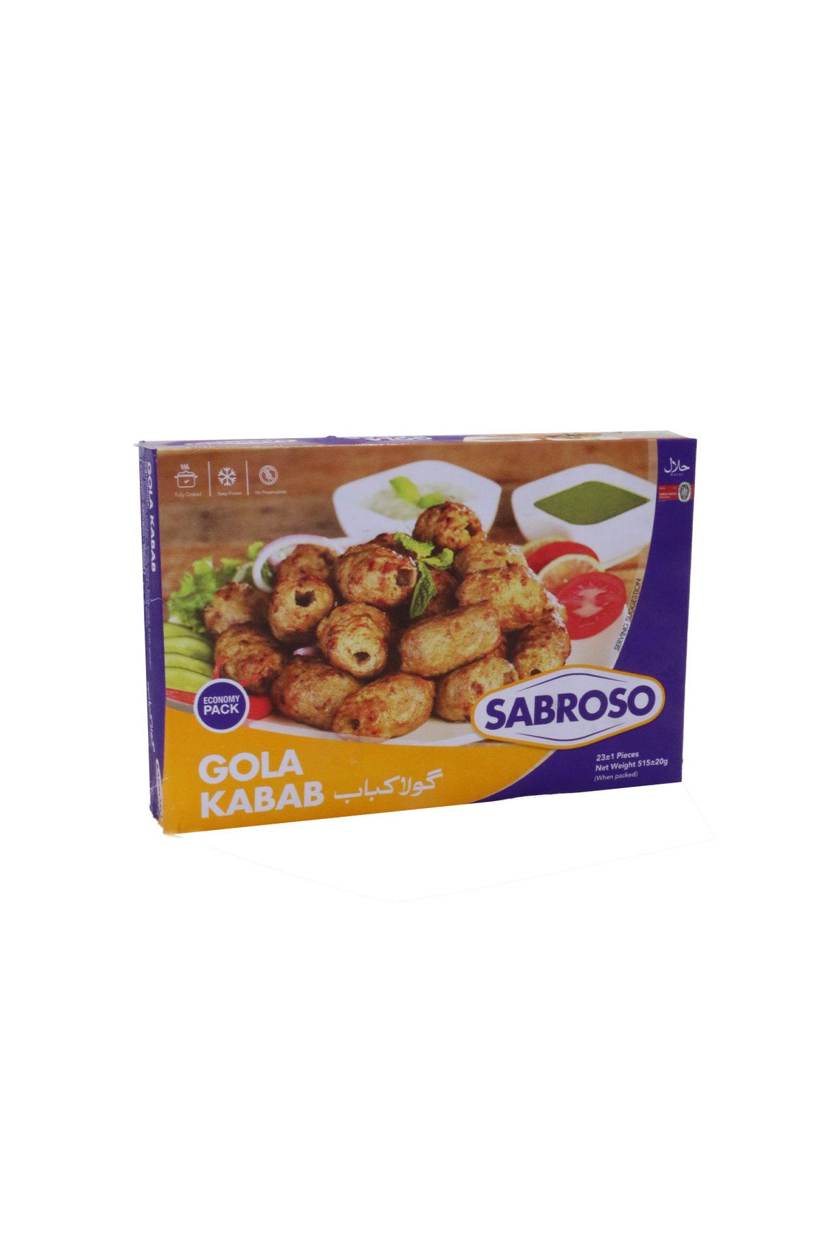 sabroso gola kabab 515g