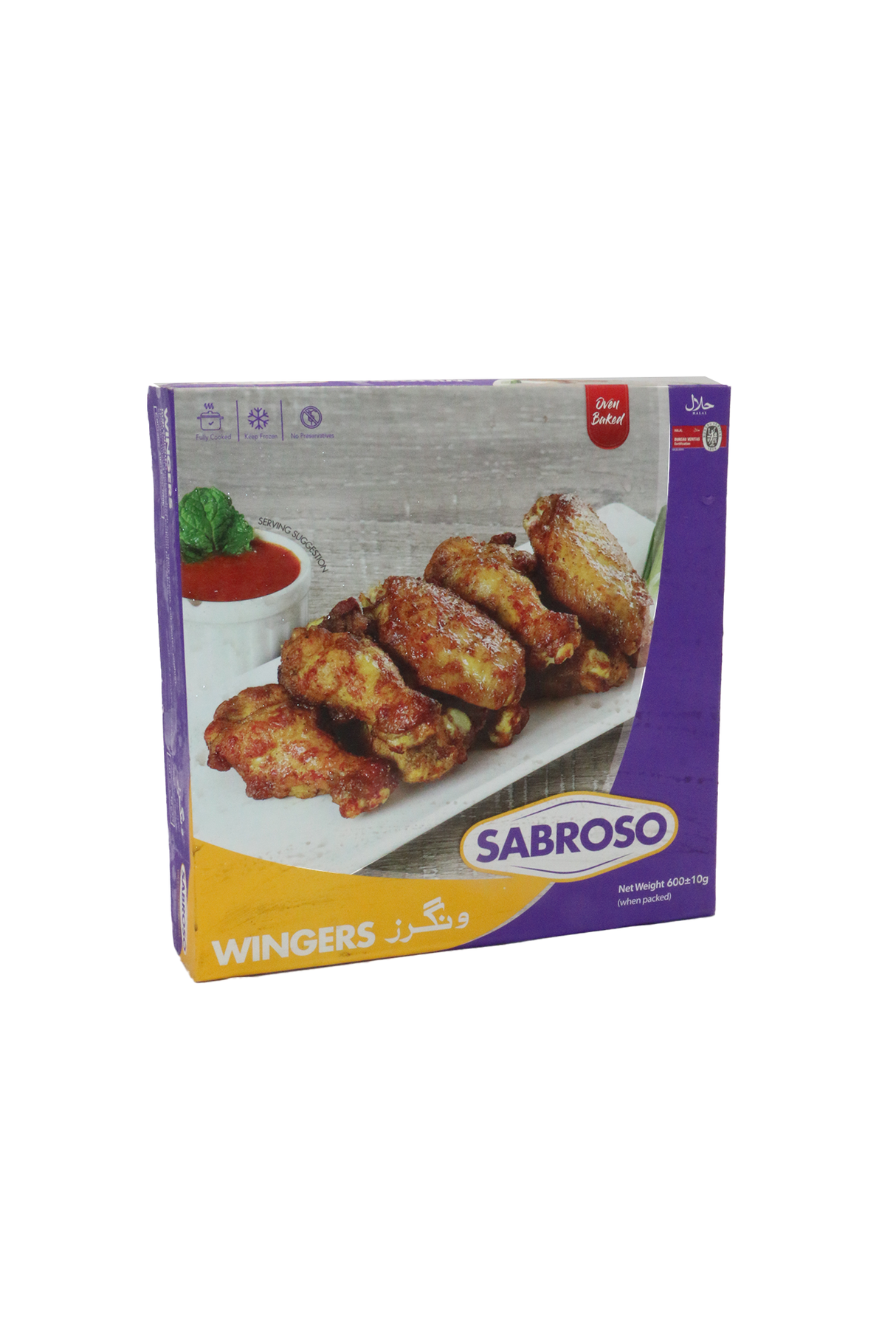 sabroso wingers 600g