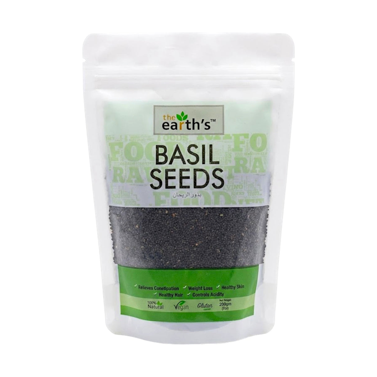 earths basil seeds 200g