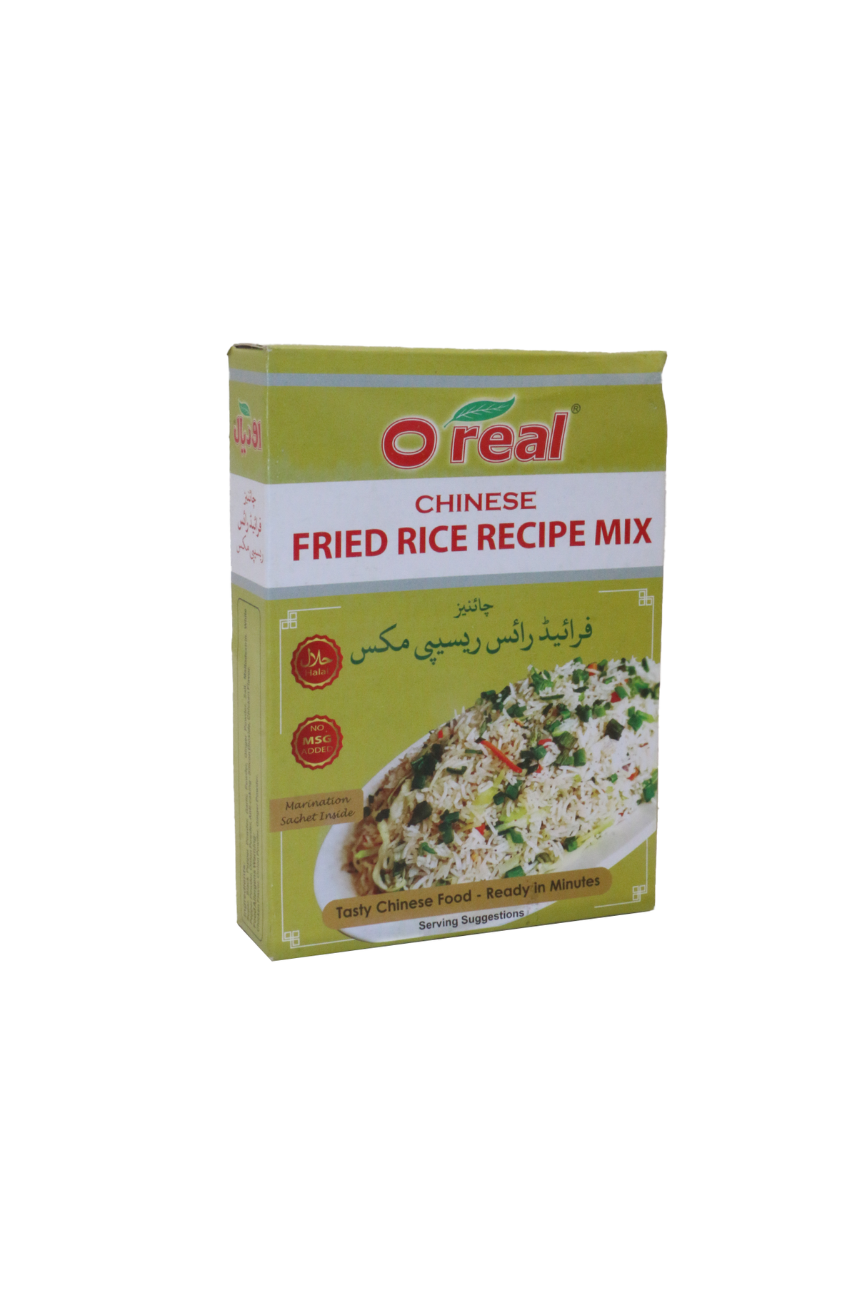 o real fried rice mix 50g
