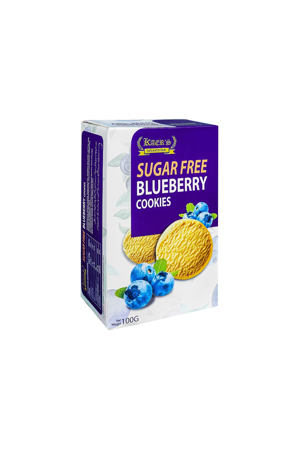 kaers cookies sugar free blueberry 100g malaysia