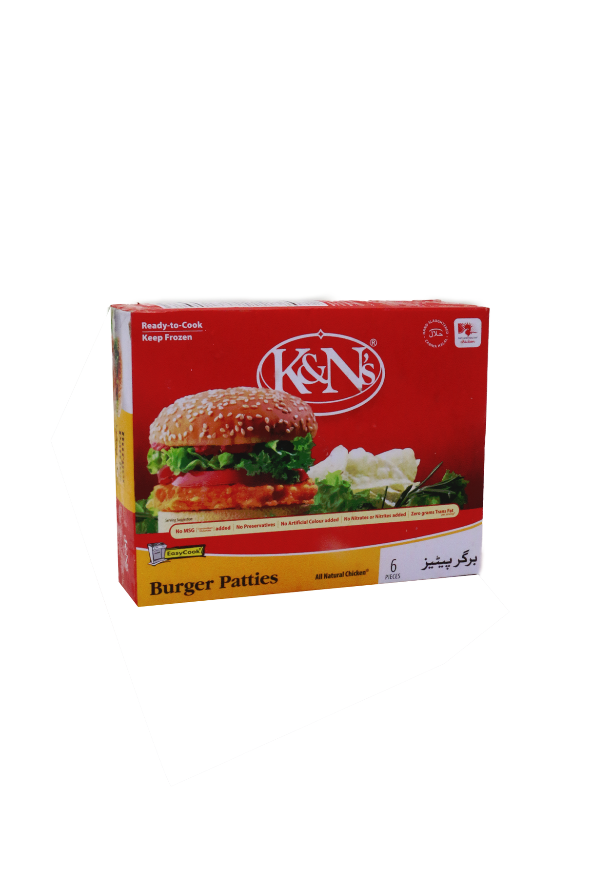 k&n tender pops 1326g