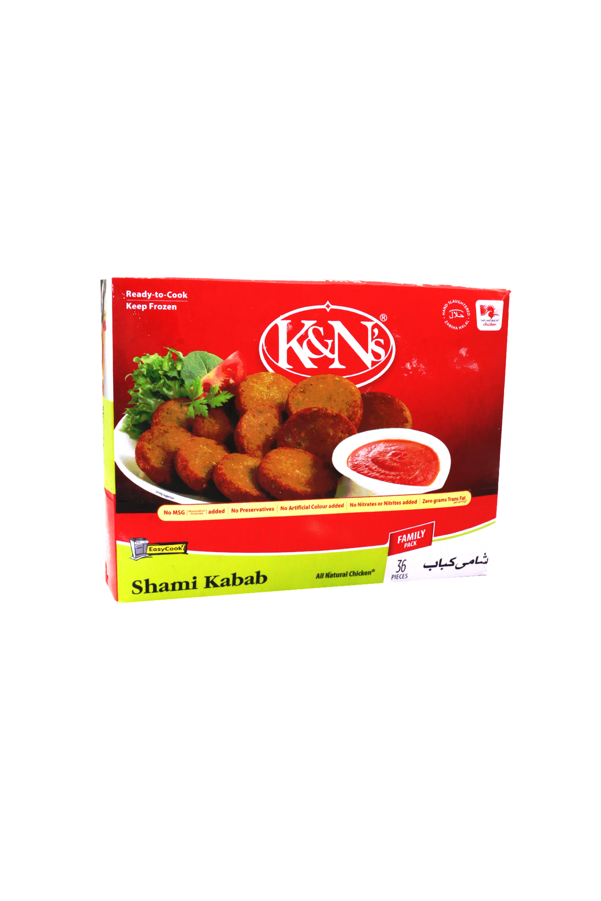 k&n shami kabab 1296g