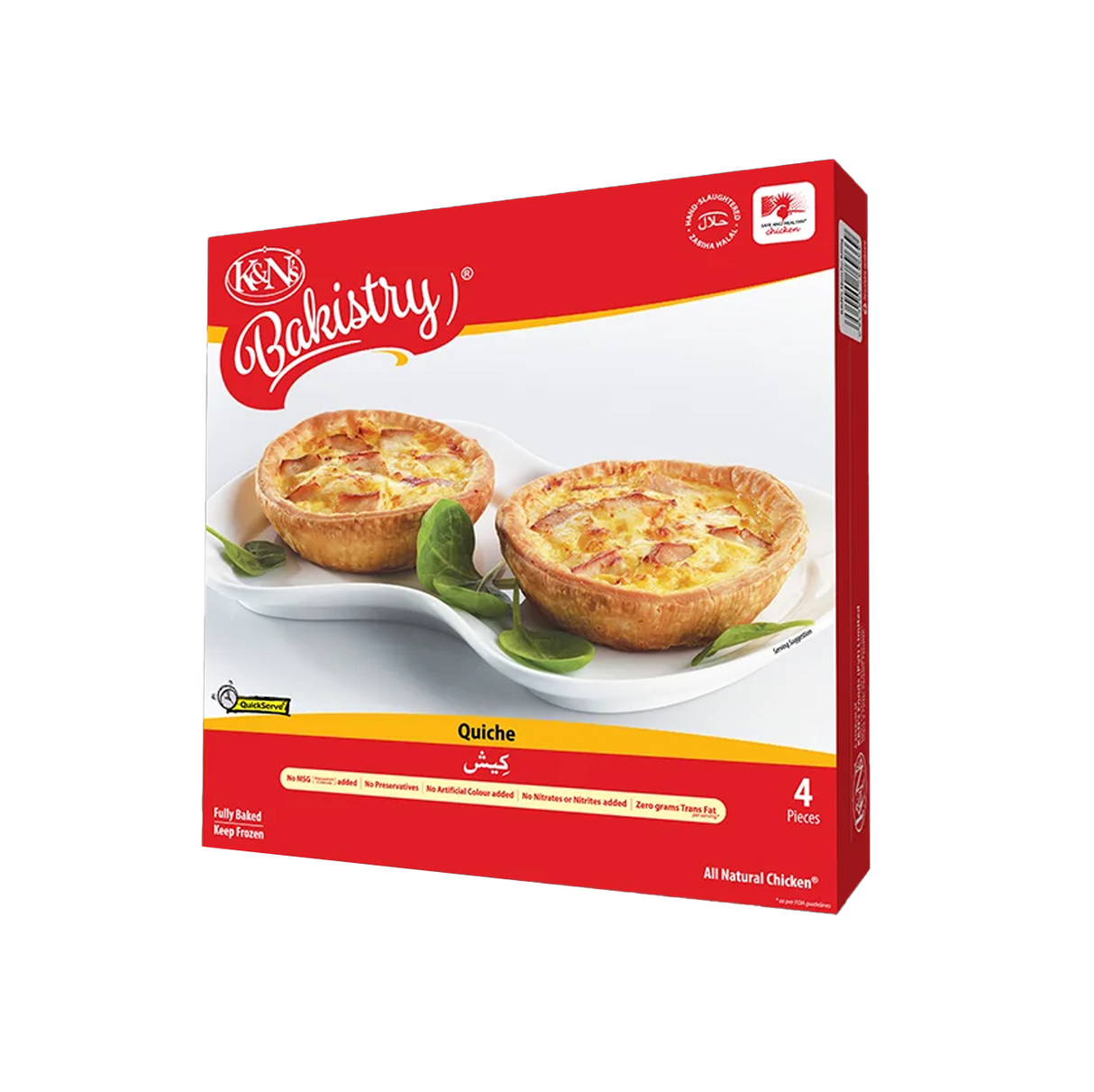 K&N QUICHE 600g