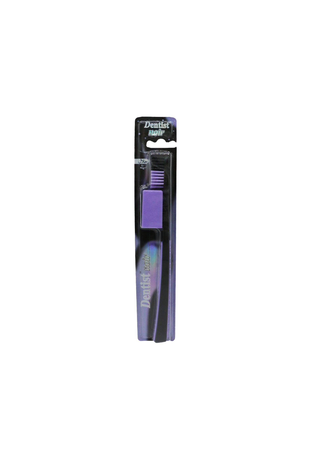 ezigrip tooth brush dentist noir