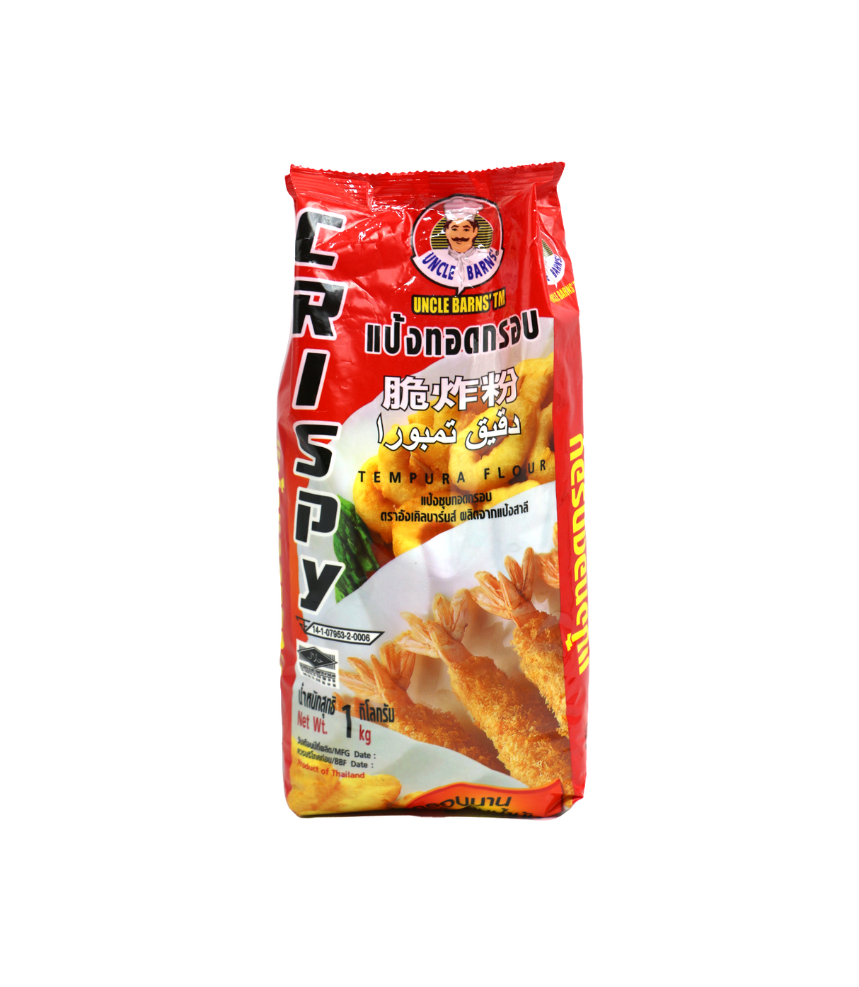 uncle barns tempura flour 1kg