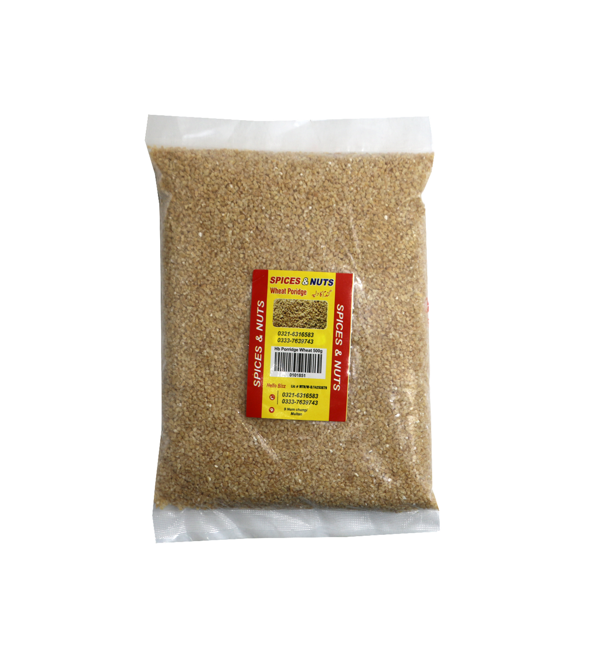 hello bizz  wheat porridge 500g