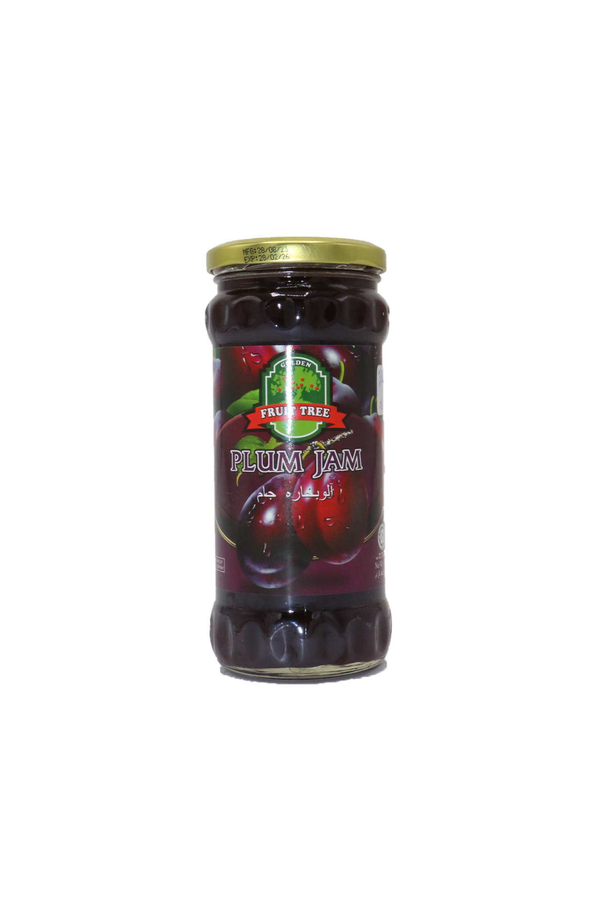 golden fruit tree jam plum 440g malaysia