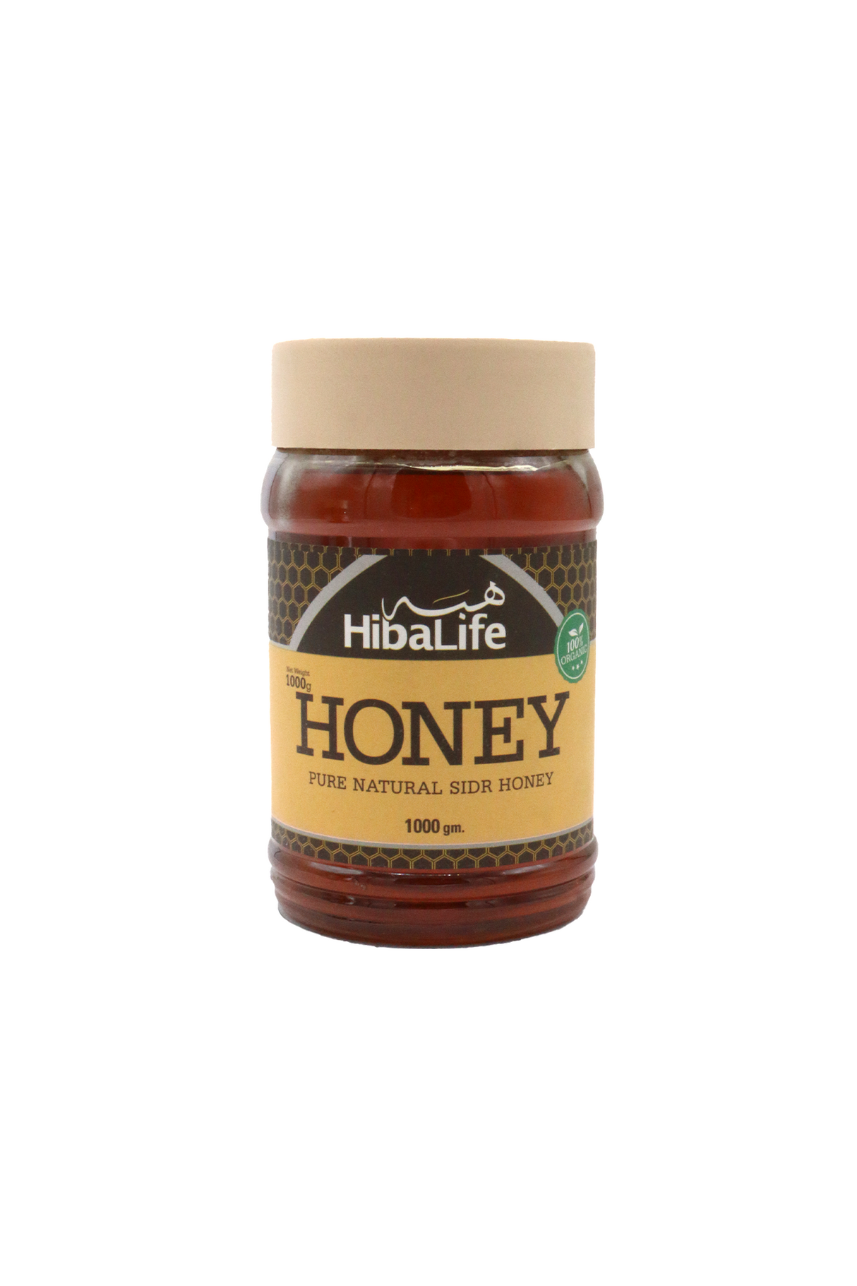 hiba life honey sidr 1kg