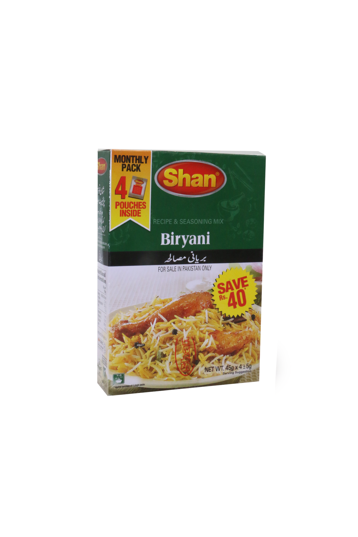 shan biryani masala 180g