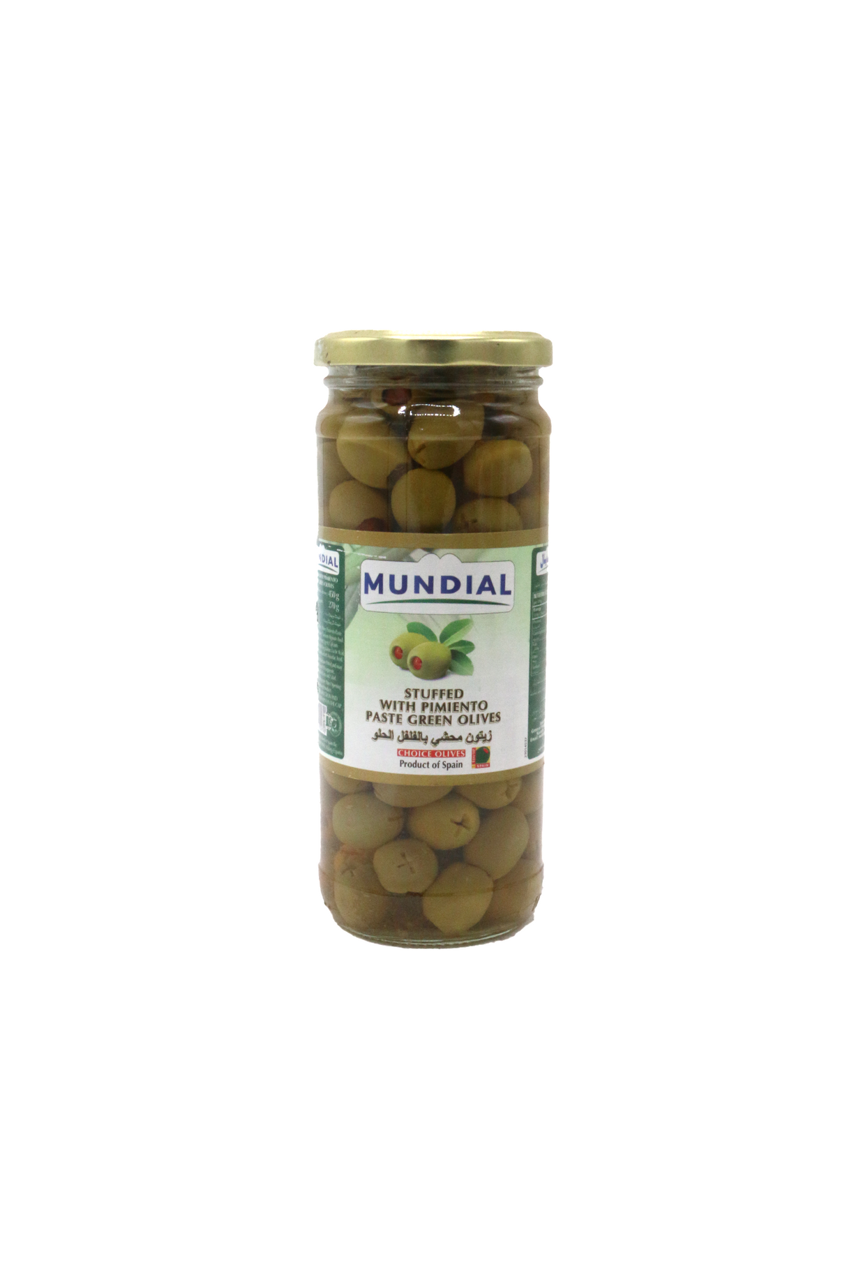 mundial olives green stuffed 450g