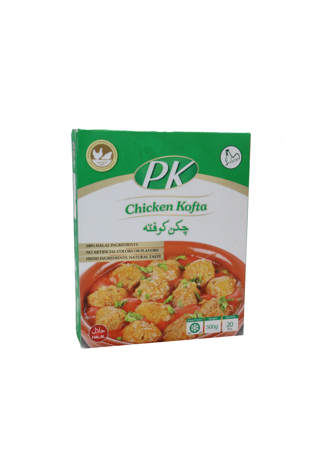 pk chicken kofta 500g