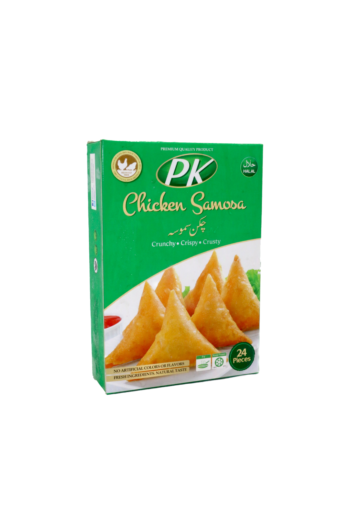 pk chicken samosa 24pc