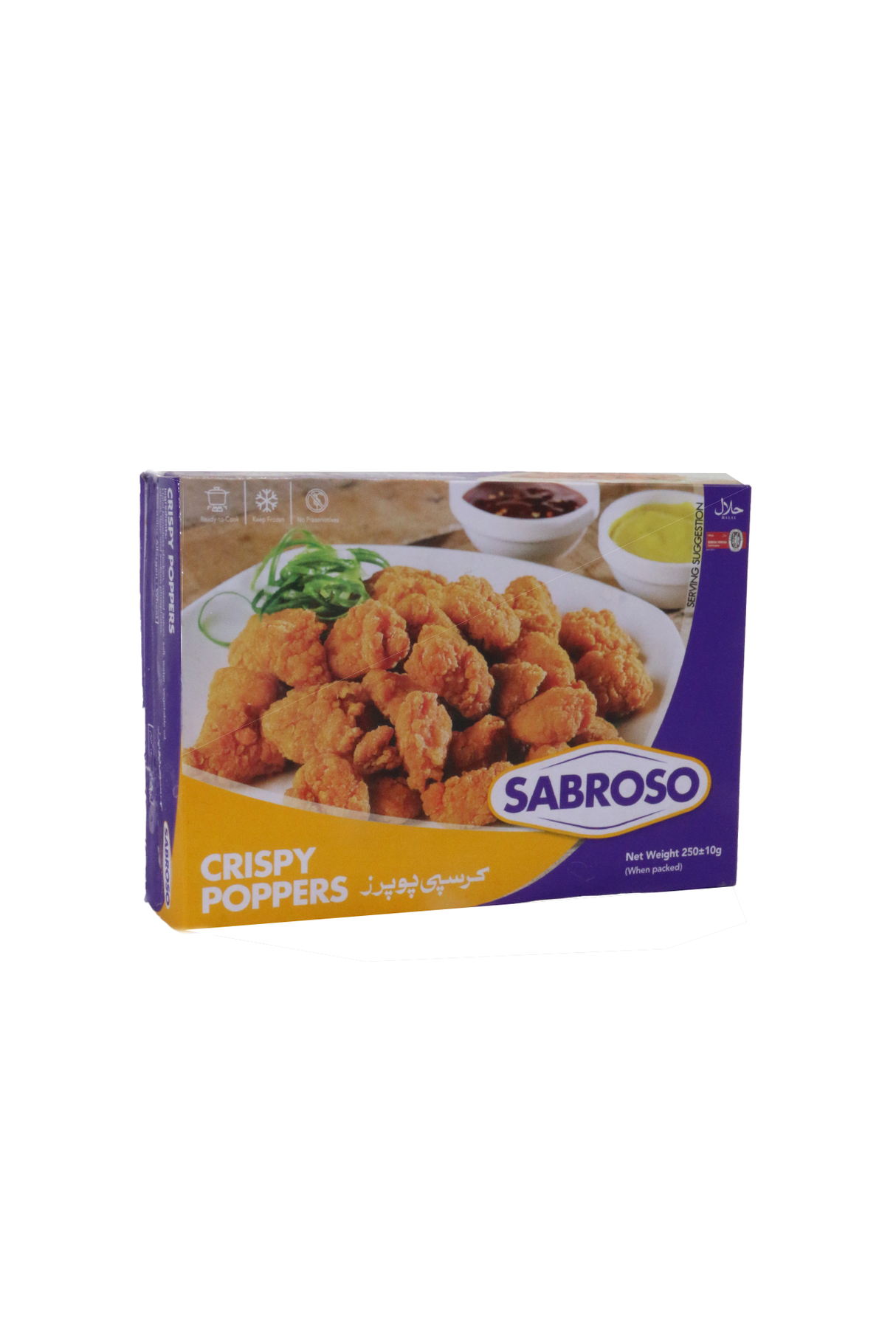 sabroso crispy poppers sp 250g