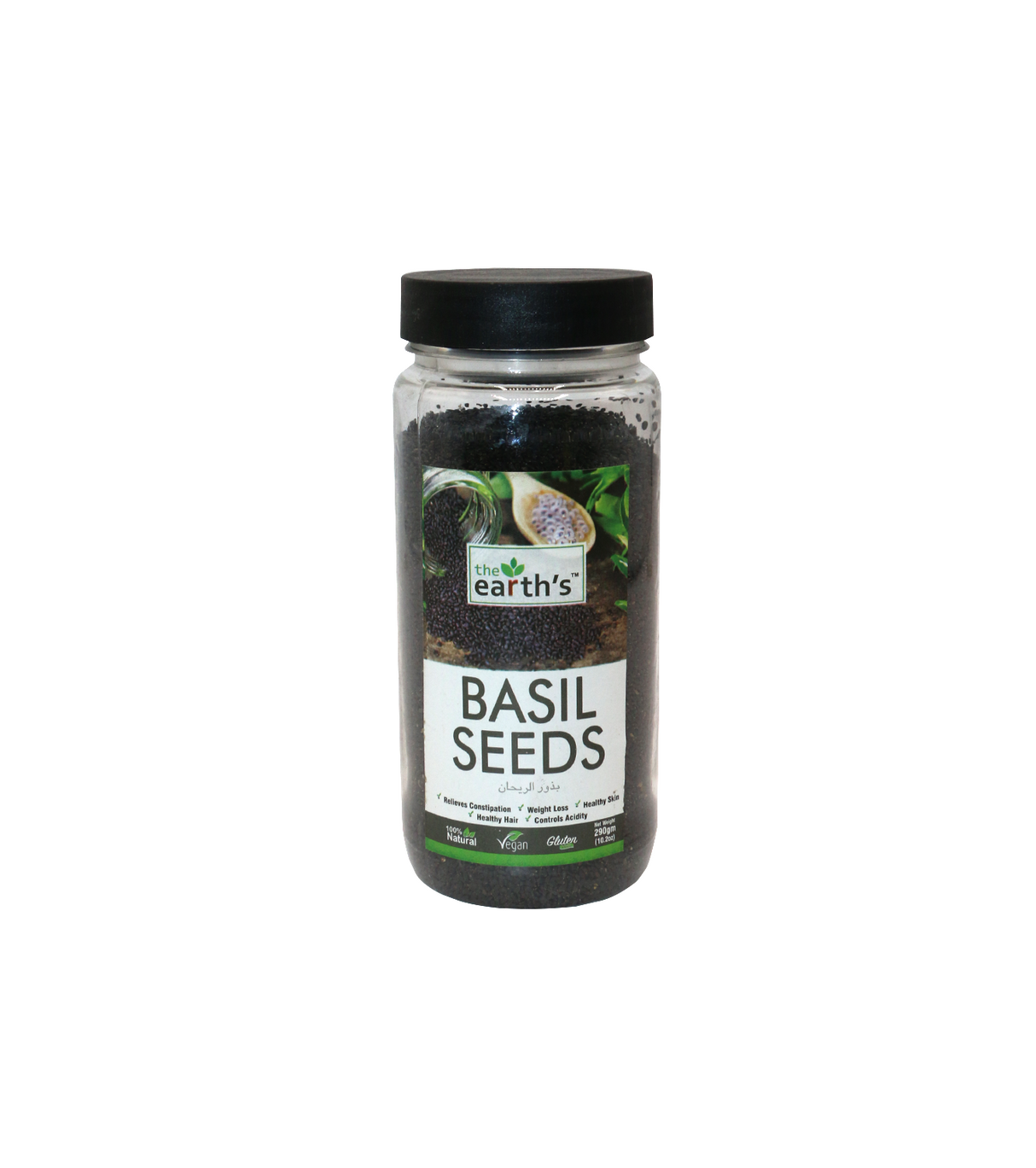 EARTHS BASIL SEED 290g