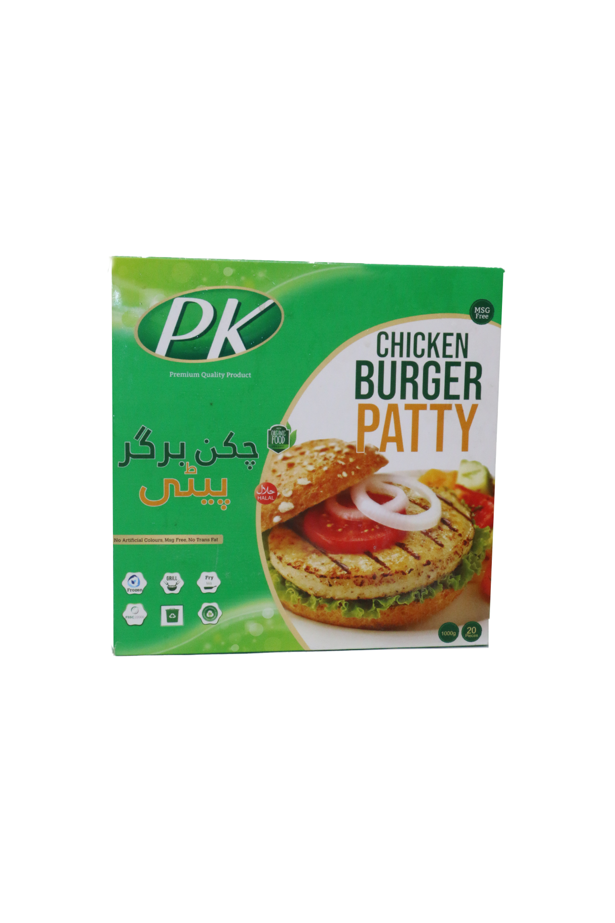 pk chicken burger 1kg