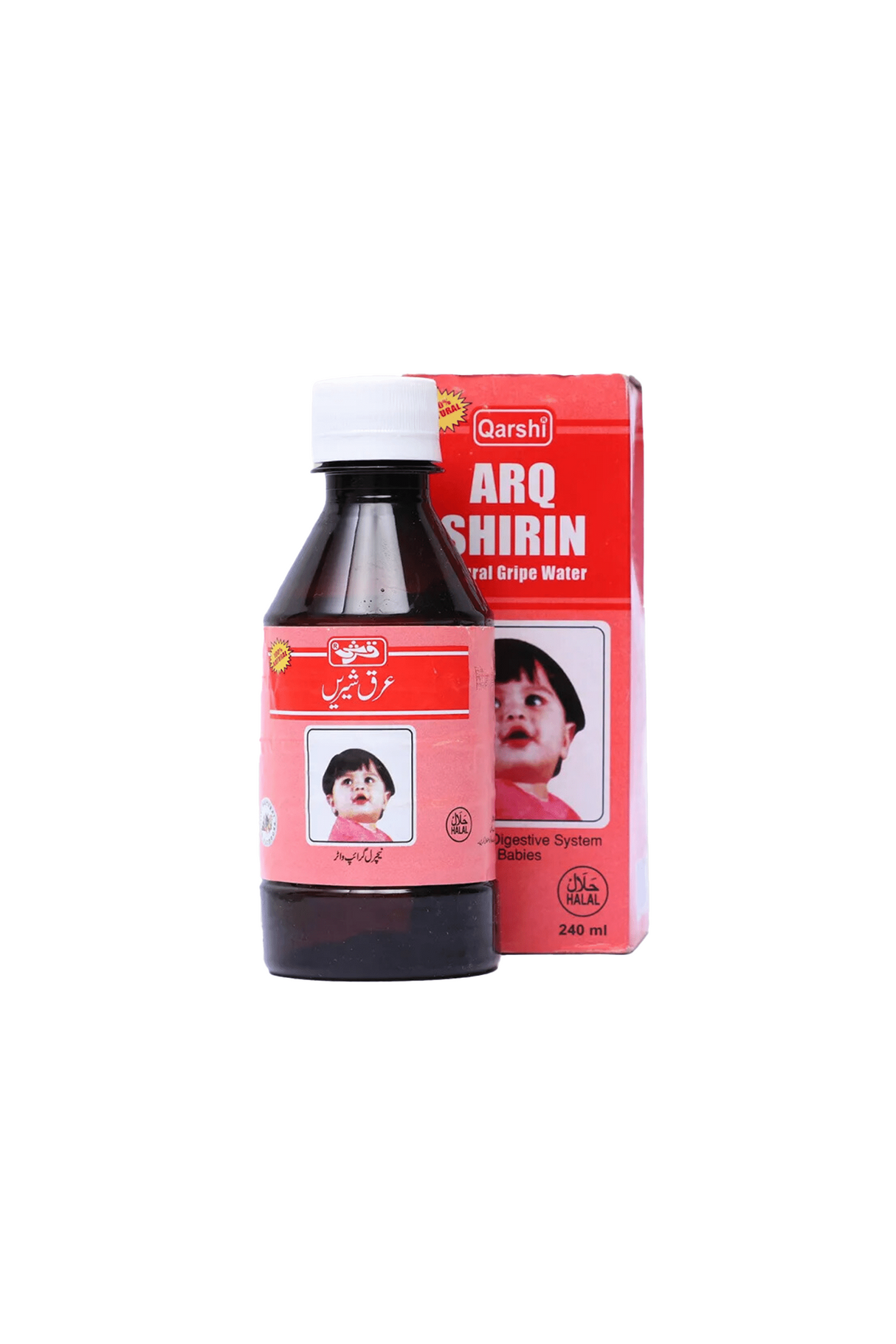 qarshi syp arq shirin 240ml