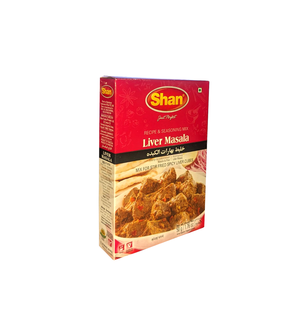shan liver masala 50g