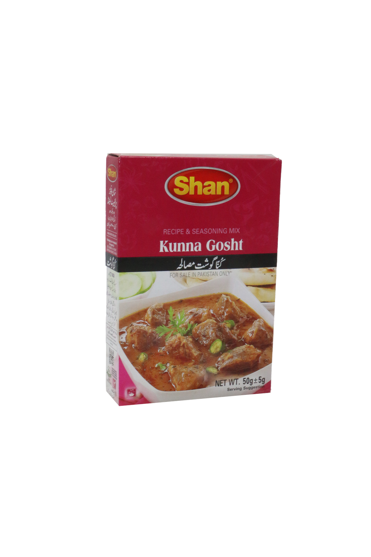 shan kunna gosht masala 50g