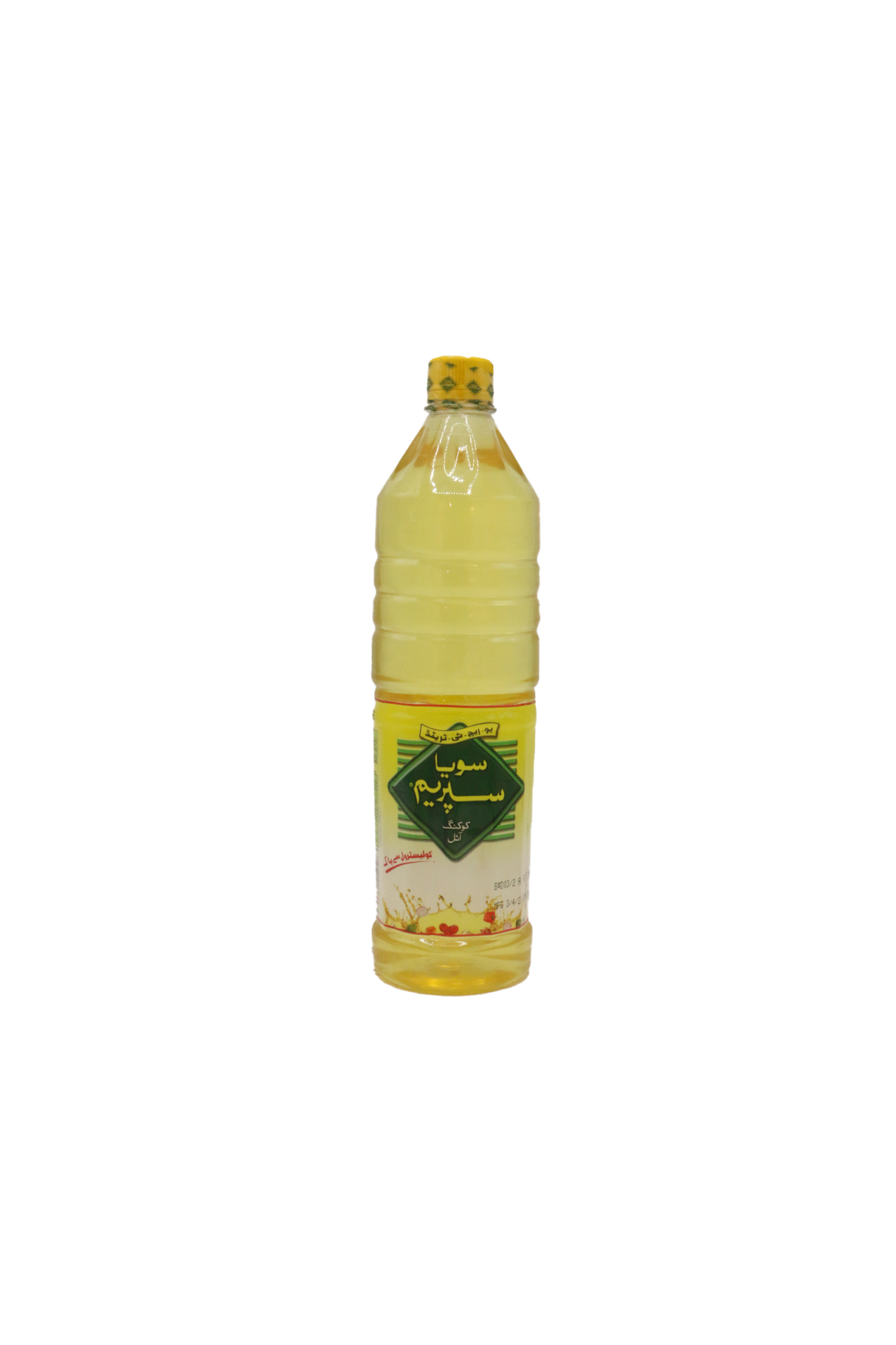 soya supreme cooking oil 1l bottle