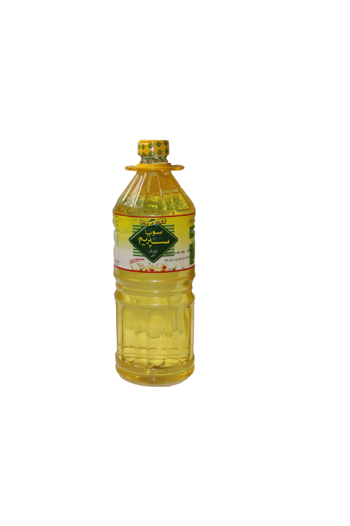 soya supreme cooking oil 3l