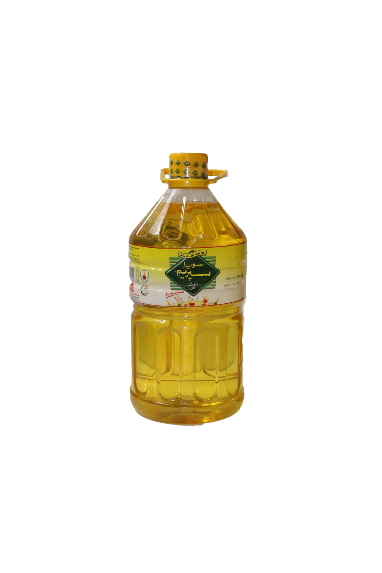 soya supreme cooking oil 5l