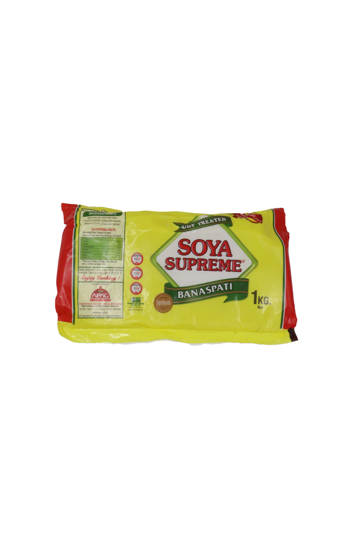 soya supreme banaspati 1kg